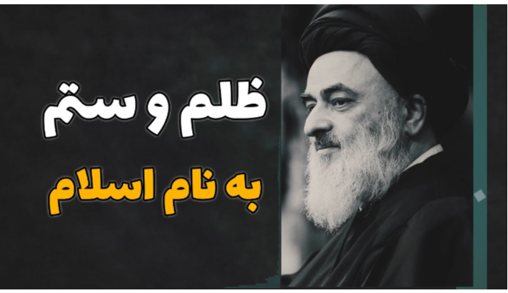 alshirazi.org